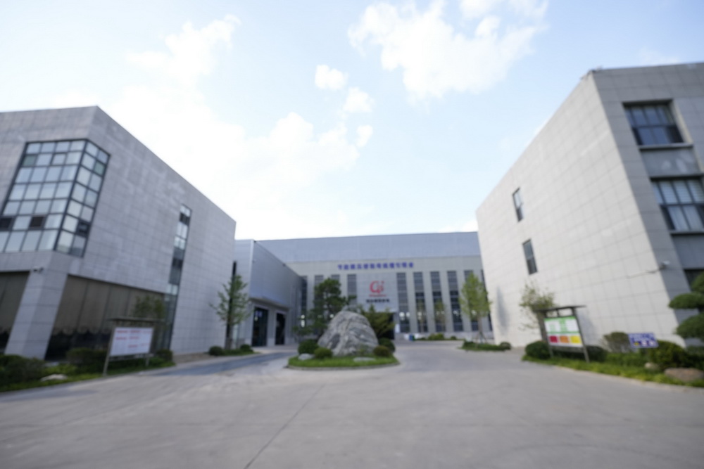 ��˾����